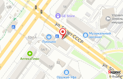 Цветочный салон МосРозаОПТ на улице 50 лет СССР на карте