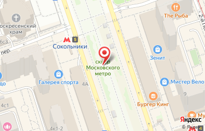 Центр-сервис на Сокольнической площади на карте