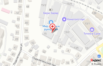 Швейный цех Shipilova в Коминтерновском районе на карте