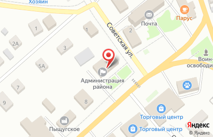 Многофункциональный центр Мои документы на улице Чкалова на карте