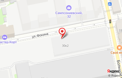 Нп Русский Дизель Перспектива на карте
