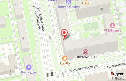 Витафарм, ООО на карте