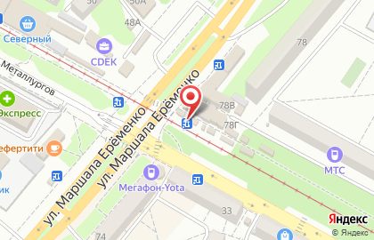 Салон связи МТС в Краснооктябрьском районе на карте