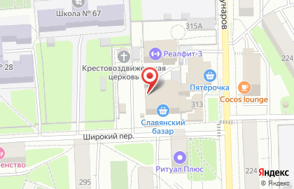 Торговая компания по продаже текстиля Ассортимент-Текстиль на улице Коммунаров на карте