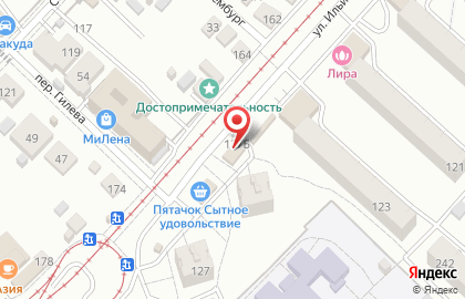 Служба доставки А вот и суши на карте