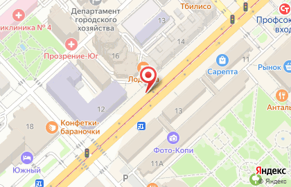 Билборды (6х3 м) от РА Экспресс-Сити на Академической улице на карте