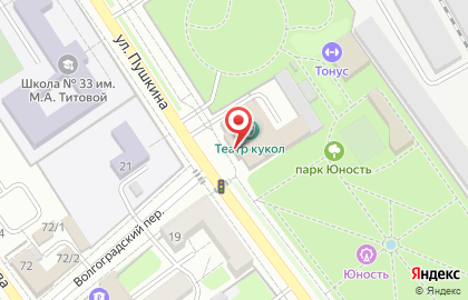 Брянский областной театр кукол в Володарском районе на карте