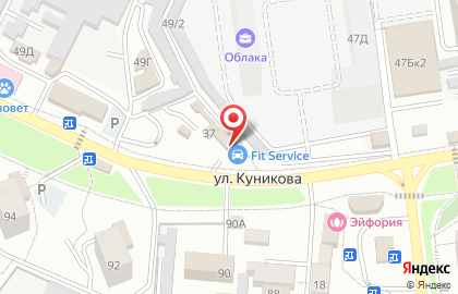 Автосервис FIT SERVICE на улице Куникова в Новороссийске на карте