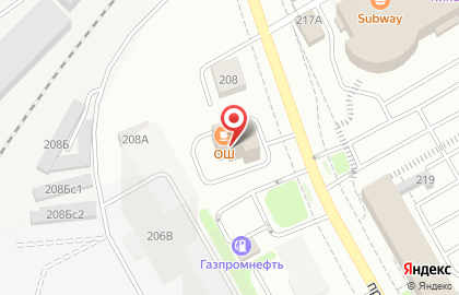 Юридическая компания СтройЮрист на проспекте Ленина на карте