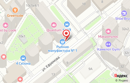 Кафе-магазин Рыбная мануфактура №1 на улице Ефремова на карте