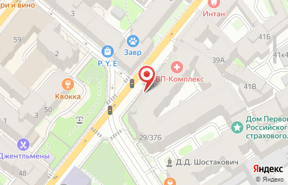 Рекламное агентство Media Insight на карте