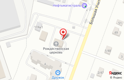 Храм Рождества Христова, пос. Родники на карте