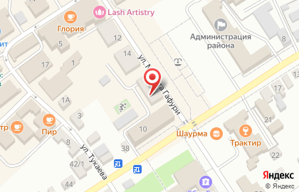 Микрокредитная компания Арифметика в Давлеканово на карте