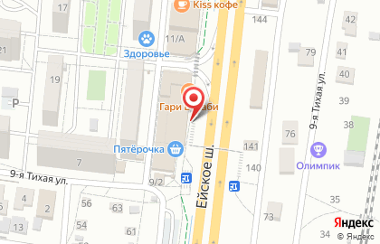 Ломбард Краснодар на Ейском шоссе на карте