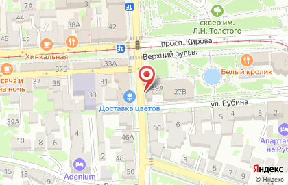 Арт-кафе Тет-а-тет на карте
