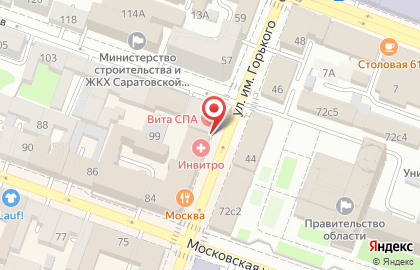 Билетная касса Авиатранс в Кировском районе на карте