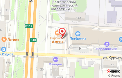 Макдоналдс в Волгограде на карте