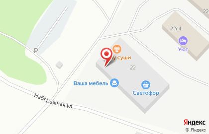 Гостиница Уют на Набережной улице на карте