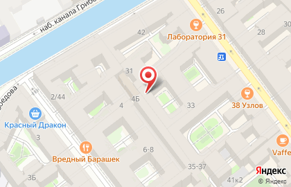 Ресторан Pantao Asian bar на карте