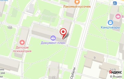 Дом быта в Санкт-Петербурге на карте