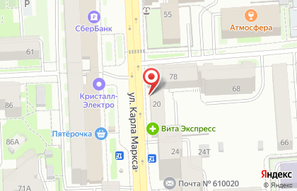 Многопрофильный центр Панорама на карте