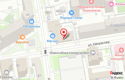 Сеть супермаркетов Холидей Классик на улице Семьи Шамшиных на карте