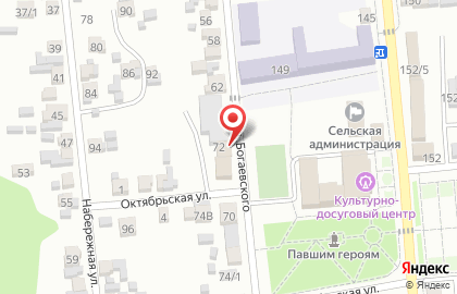 Магазин ритуальных товаров ИП Немцова А.П. на карте