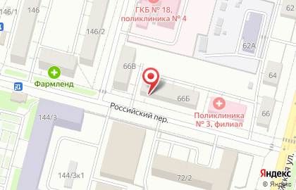 Группа компаний Плюшка в Орджоникидзевском районе на карте