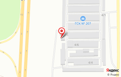 Торгово-транспортная компания Царь-Транс на Молодогвардейской улице на карте
