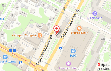 Гриль-ресторан Drova на Пролетарской улице на карте