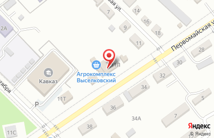 Медицинская лаборатория CL на Первомайской, 11К на карте