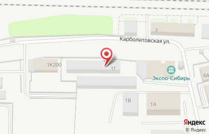 Типография Советская Сибирь на Карболитовской улице на карте