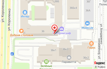 Типография Оптполиграф на проспекте Ямашева на карте