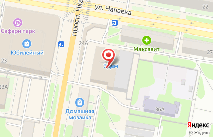 Компания Otproffi на проспекте Чкалова на карте