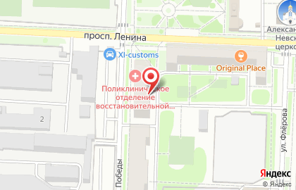 Наркологическая клиника в Балашихе «Элеана Мед» на карте