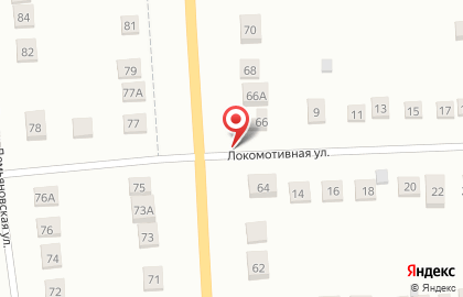 Магазин хозтоваров на ул. Луначарского, 121 на карте