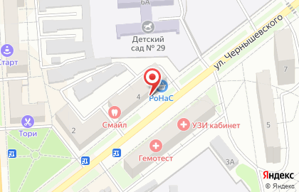 Фирменный магазин РоНаС на улице Чернышевского на карте
