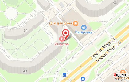 Медицинская компания Invitro на проспекте Маркса на карте