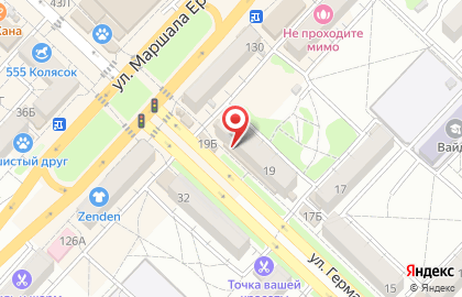 Банкомат МИнБанк на улице Германа Титова на карте