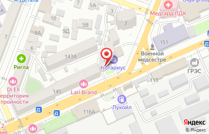 Клининговая компания Зелёный Фартук на улице им. Чернышевского Н.Г. на карте