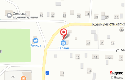 Продуктовый магазин Талаан на улице Мира на карте