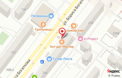 Киоск по продаже кур-гриль на улице Бориса Богаткова на карте
