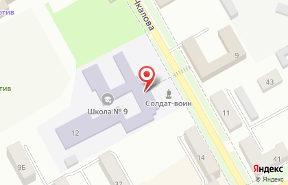 Средняя общеобразовательная школа №9 на улице Чкалова на карте