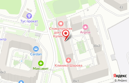 Неврологическая клиника доктора Шарова на Университетской улице на карте