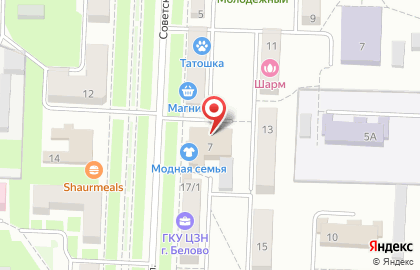 Займ универсал на Советской улице на карте