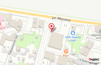 Строительно-ремонтная компания Макс-Строй на карте