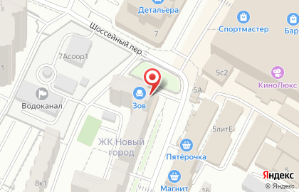 Мебельная фирма ЗОВ кухни на Московской улице на карте