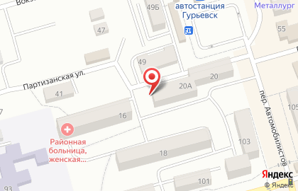 Гурьевский межмуниципальный филиал Уголовно-исполнительная инспекция ГУФСИН России по Кемеровской области на карте