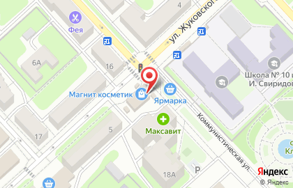 Магазин Мой мясной на Коммунистической улице на карте