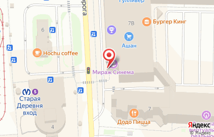Адвокатский кабинет Гавриленко О.В. на карте